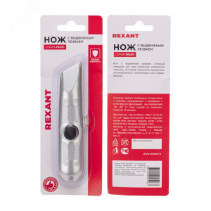 Нож с трапециевидным выдвижным лезвием, винтовой фиксатор лезвия, Лезвие изготовлено из высококачественной инструментальной стали. Замена быстро и просто осуществляется вручную без использования дополнительных инструментов.