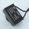 CBB61 630V  1uF ±5% гибкие выв. + крепл.