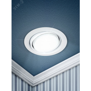 Светильник под GX53 13Вт 220В поворотный бел. KL35 А WH /1 ЭРА Б0048953