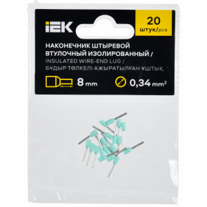 Наконечник НШВИ 0.34-8 бирюз. (уп.20шт) IEK UGN11-C34-008-020