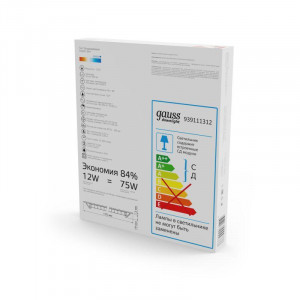 Встраиваемый светильник ультратонкий круглый IP20 12W,170х22, 155, 6500K 990лм 1/20 939111312