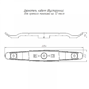 Держатель плоского кабеля двусторонний для прямого монтажа на 12 мест сер. (уп.20шт) Промрукав PR13.0444
