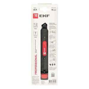 Нож строительно-монтажный 18мм НСМ-80 (SK4) Heavy Duty (до 60кг) Professional ncm-80-pro