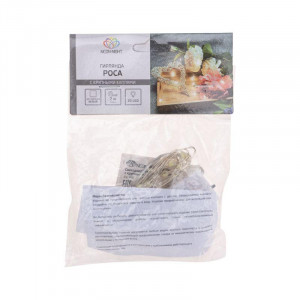 Гирлянда светодиодная 