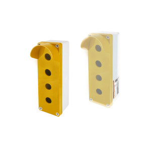 Корпус КП104 c козырьком для кнопок 4 места IP66 ABS желтый SQ0705-0014