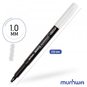 Маркер перманентный пулевидный 1.0мм бел. Б0048238