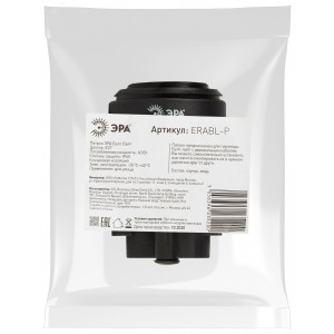 ERABL-P Патрон для Белт-лайт, E27, IP65, черный (10/500/2000) Б0049176