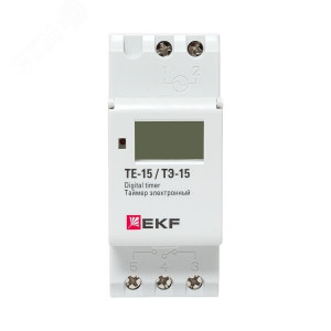 Таймер эл. ТЭ-15 mdt-15