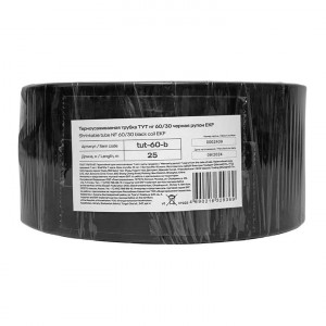 Термоусаживаемая трубка ТУТ нг 60/30 черная рулон PROxima tut-60-b