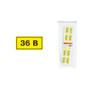 Символ "36В" 20х40мм SQ0817-0005