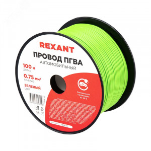 Провод ПГВА 1х0,75мм2, зеленый, бухта 100м