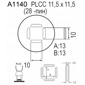QUICK A1140, Насадка для термофена в паяльных станциях серий Quick 850, Quick 855, Quick 857, Quick 861, Quick 990