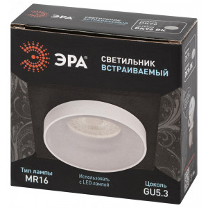 Встраиваемый светильник декоративный DK96 BK MR16 GU5.3 черный Б0055594