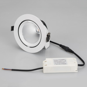 Светильник LTD-EXPLORER-R130-20W Warm3000 (WH, 38 deg) 024031, Встраиваемый поворотно-выдвижной светильник. Мощность 20 Вт, св. поток 1600-1800 лм, 80-90 лм/Вт, теплый 3000 K, CRI>90, угол 38°, напряжение питания 230 В. Белый круглый корпус из алюминия, экран стекло, степень защиты IP20. Угол поворота 350°