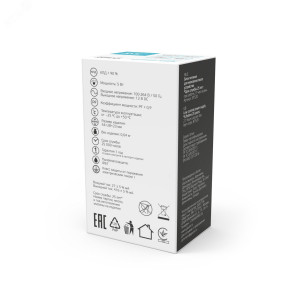 Блок питания для светодиодной ленты 5 Вт AC 100-264В Uвых 12В IP67 54х27х23мм Basic BT520