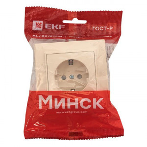 Розетка 2-м СП Минск 16А IP20 с заземл. защ. шторки бел. Basic ERR16-128-100