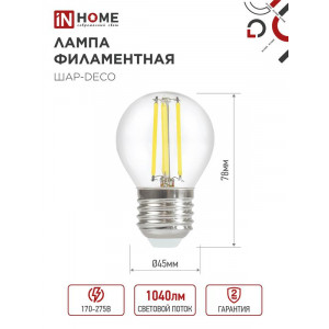 Лампа светодиодная LED-ШАР-deco 9Вт шар прозрачная 4000К нейтр. бел. E27 1040лм 230В 4690612026282