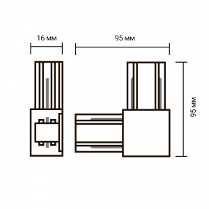 Коннектор L-образный PTR/R CL-BL встраив. шинопровод черн. Pro 5031852