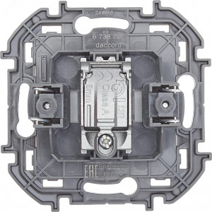 Розетка телевизионная оконечная TV Inspiria 10дБ 5-862мГц механизм бел. Leg 673870