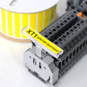 Маркировка прямоугольная NPP-40х07 Y, Маркировочная наклейка, для позиционного обозначения электрооборудования в шкафу и маркировки провода, размер 40х7 мм, цвет желтый, для принтера: RT200, RT230, в упаковке 2000 наклеек