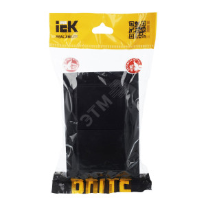 Розетка 2-м СП BRITE РСбш12-3-44-БрЧ 16А в сборе IP44 с крышкой черн. BR-R26-16-44-K02-F