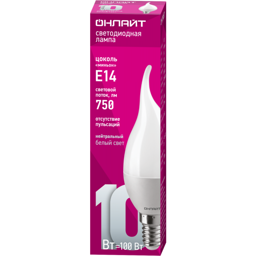 Изображение товара Светодиодная лампа 10Вт E14 4000K 750лм нейтральный белый