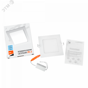 Светильник светодиодный PPL-S WH 15Вт 6500К IP40 190мм ДВО встраив. ультратонкий квадрат 5008403A