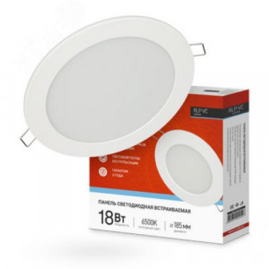 Светильник светодиодный RLP-VC 18Вт 6500К IP40 1440лм 230В 185мм кругл. встраив. панель бел. (аналог Downlight) 4690612024547