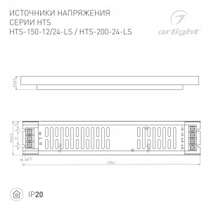 Светильник DL-INTENSO-S300x300-18W Day4000 (WH, 120 deg, CRI90, 230V) 043550, Светодиодная панель с торцевой засветкой (edge-lit). Мощность 18 Вт, св. поток 1770 лм, 90-100 лм/Вт, дневной 4000 K, CRI>90, угол 120°, напряжение питания 230 В. Белый квадратный корпус из алюминия, экран PS, LGP PMMA, степень защиты IP40.