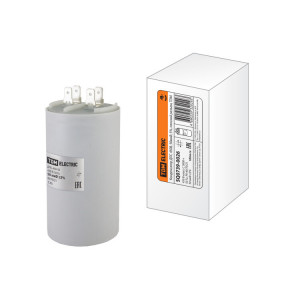 Конденсатор ДПС 450В, 50мкФ, 5%, плоский разъем, SQ0739-0026