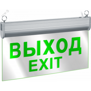 Светильник аварийный светодиодный NEF-23 3 Вт, 3ч односторонний постоянный IP20 37567
