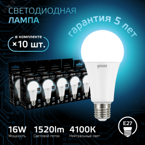 Лампа светодиодная Black 16Вт A60 грушевидная 4100К нейтр. бел. E27 1520лм 102502216