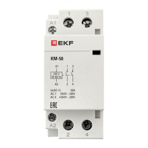 Контактор модульный КМ 50А 2NО (2 мод.) km-2-50-20