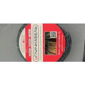 Кабель силовой ВВГнг(А) 3х2.5 (N, PE) плоский однопроволочный -0.660 PLNG2030205140000000