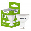 Лампа светодиодная MR16 10Вт софит 4000К GU5.3 230В LL-MR16-10-230-40-GU5-G