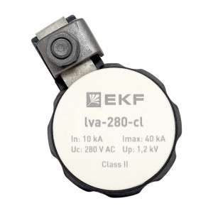 Ограничитель перенапряжения LVA-280B-CL (Uраб - 280 В) PROxima lva-280-cl