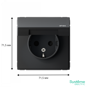 Розетка ArtGallery 16А IP44 с заземл. защ. шторки с крышкой механизм карбон SE GAL441046