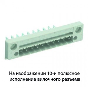 Вилка Wiecon 8213 S / 10 DFLS M, Вилочный разъем, горизонтальный, в панель, шаг: 5.08 мм, 10 полюсов, фиксация на плате пайкой, исполнение: с маркировкой, 400V, 6,5А, цвет: серый