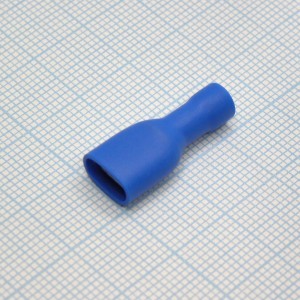 FDFD2-250  Blue, наконечник кабельный ножевой (гнездо) полностью в изоляции 0.8х6.35мм, сеч. пров. 1.5-2.5мм2