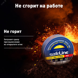 Изолента ПВХ серо-стальная 19мм 20м 12124