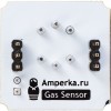 Troyka-Mq3 gas sensor