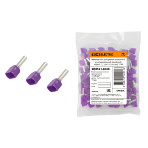 Наконечник штыревой втулочный изолированный (двойной) НШвИ (2) 2,5х10 (100 шт) SQ0521-0008