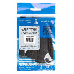 Набор термоусадочных трубок Монохром 8/4, состав: трубка ТУТ (HF) с коэф.усадки 2:1, 20 шт в нарезке по 100мм, цвет трубок черный