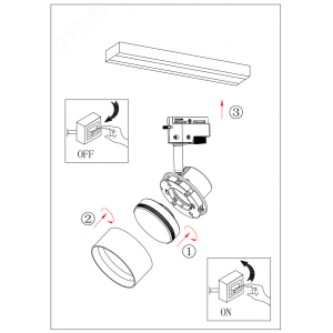 Трековый светильник однофазный TR16 GX53 BK черный Б0048548