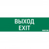 Пиктограмма 