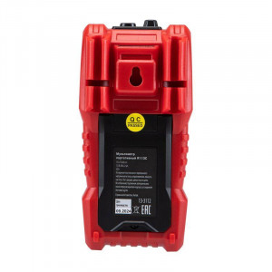 R113C, Мультиметр цифровой