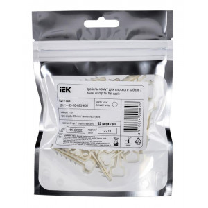 Дюбель-хомут 5х10мм для плоского кабеля нейлон бел. (уп.25шт) UDH14-05-10-025-K01