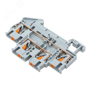 Клеммная колодка пружинная двухуровневая 2.5 Push-in серая