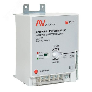 AV POWER-2 Электропривод CD2 mccb-2-CD2-av
