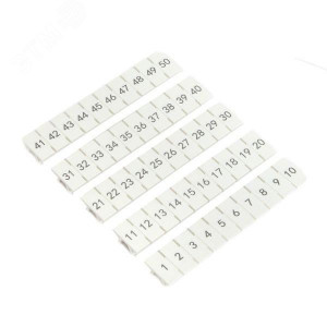 Маркировка для клемм 2.5 UT 1-50 (100 шт)